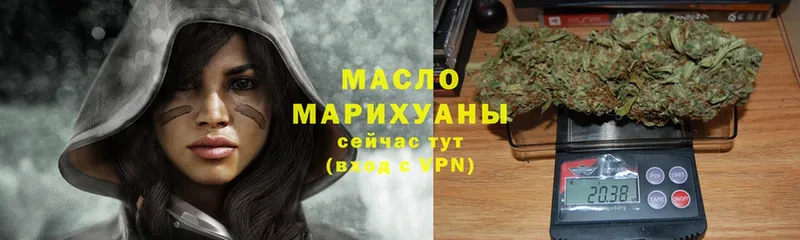 Дистиллят ТГК THC oil  сколько стоит  гидра   Зарайск 